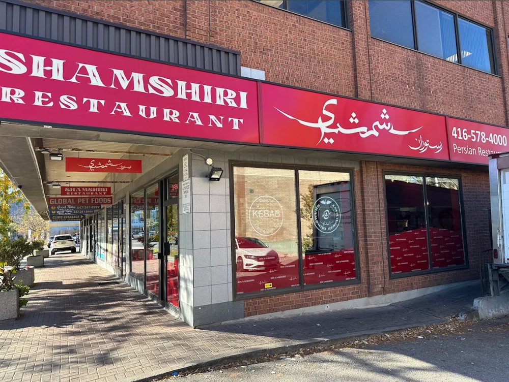 Restaurant Image