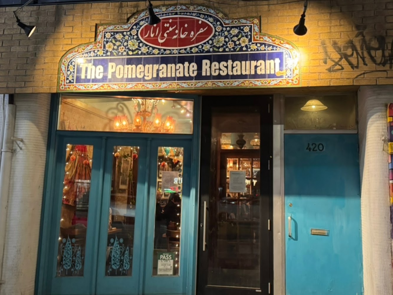 Restaurant Image