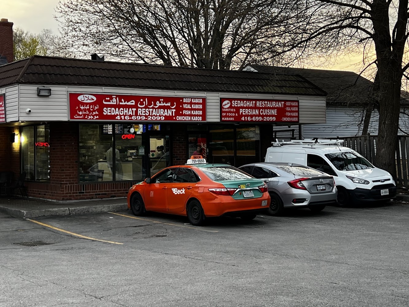 Restaurant Image